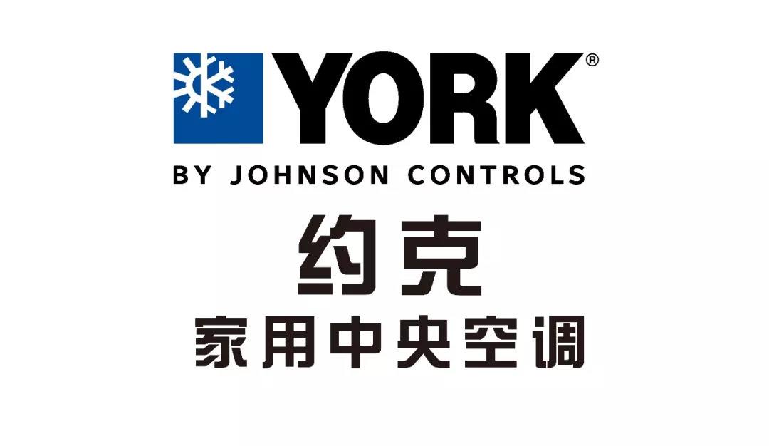 約克中央空調 timg (1).jpg