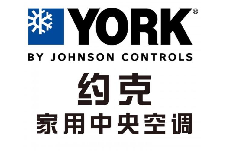 北京約克中央空調 2.jpg