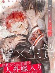 神之塔-韩国漫画