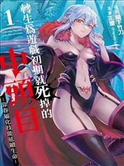 看脸时代-韩国漫画推荐